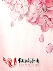 千红一哭