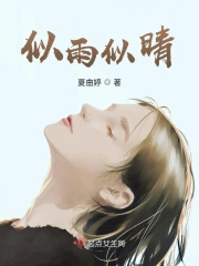 失语者的自述