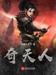 从东昆仑武林开始